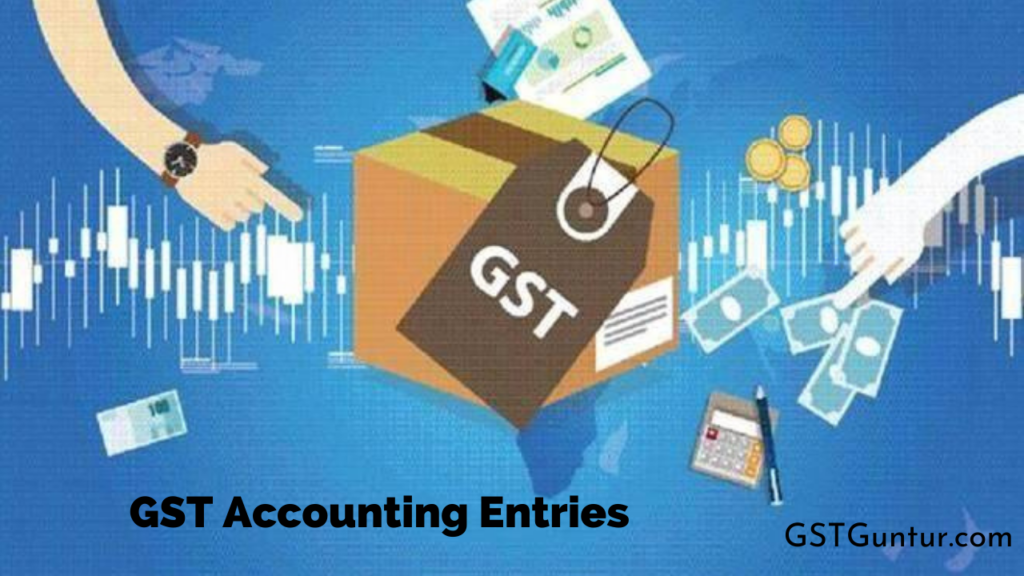 GST Accounting Entries