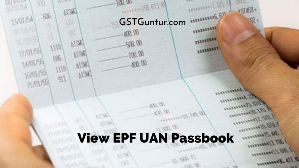 View EPF UAN Passbook