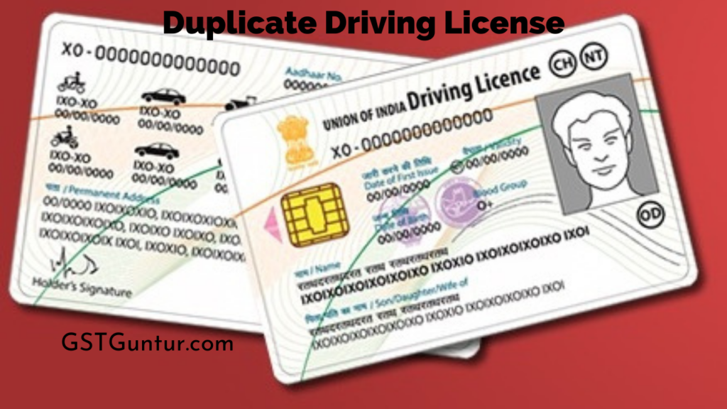 Duplicate Driving License