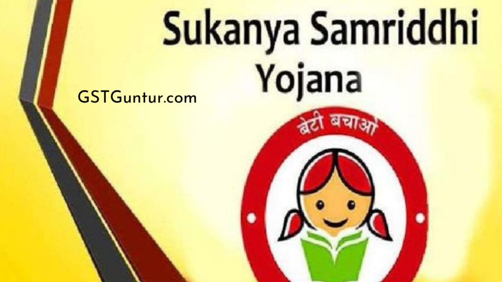 How to Transfer Sukanya Samriddhi Yojna (SSY) Account