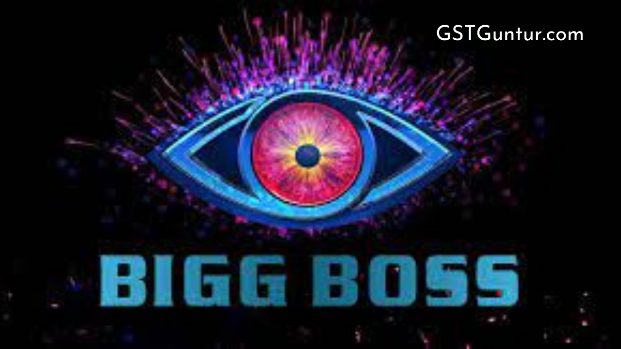 Knowing About Bigg Boss 11