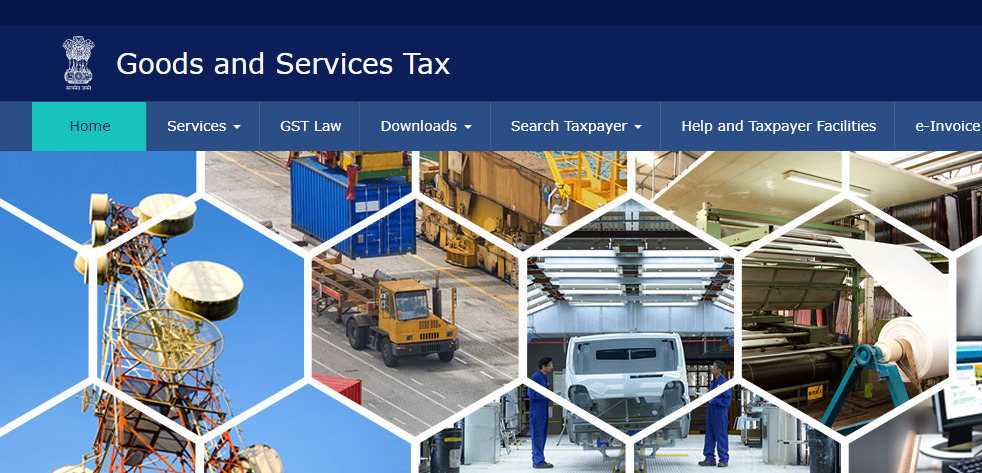 GST Home Page