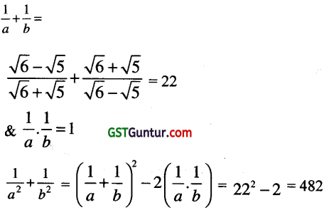Indices – CA Foundation Maths Study Material 7