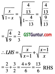 Quadratic Equations – CA Foundation Maths Study Material 1