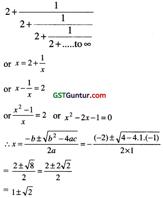 Quadratic Equations – CA Foundation Maths Study Material 3