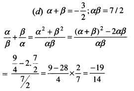 Quadratic Equations – CA Foundation Maths Study Material 4