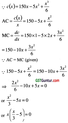 Differential Calculus – CA Foundation Maths Study Material 34