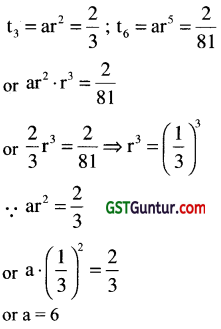 Sequence and Series - Arithmetic & Geometric Progression – CA Foundation Maths Study Material 13