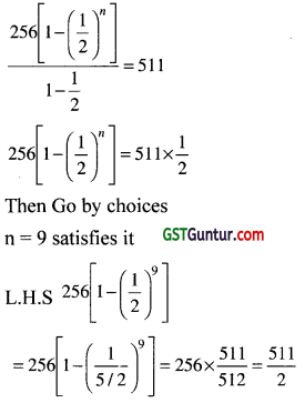 Sequence and Series - Arithmetic & Geometric Progression – CA Foundation Maths Study Material 7