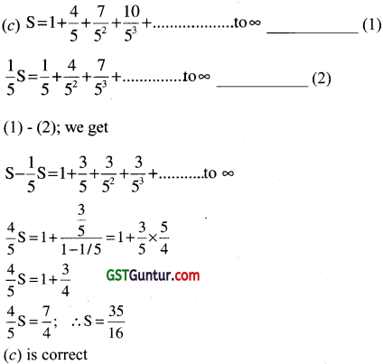 Sequence and Series - Arithmetic & Geometric Progression – CA Foundation Maths Study Material 8