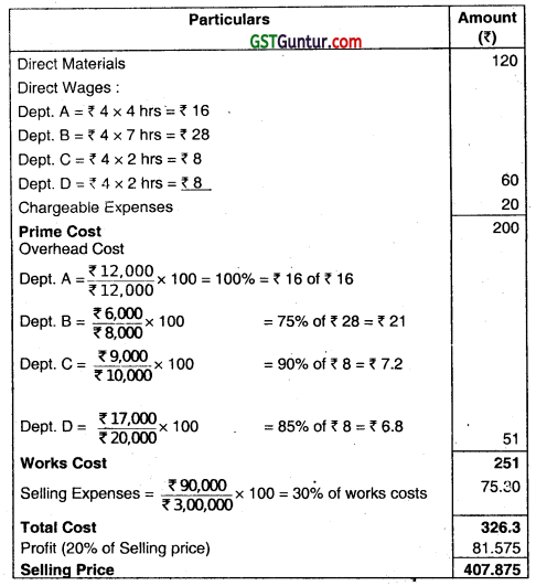 Job and Contract Costing - CA Inter Costing Question Bank 7